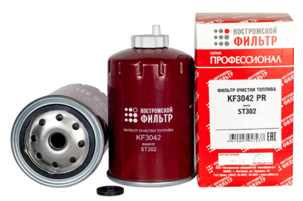 Фильтр очистки топлива KF3042 PR (ST302) «Профессионал»