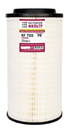Элемент фильтрующий очистки воздуха KF7133 PR (C271320/3) «Профессионал» основной