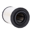 Элемент фильтрующий очистки воздуха KF7132 SP (AF25128, C23632/1) "Специалист"