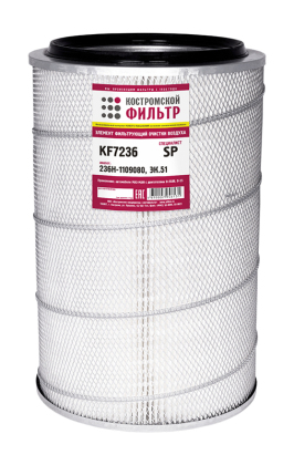 Элемент фильтрующий очистки воздуха KF7236 SP (236Н-1109080, ЭК.51) «Специалист»