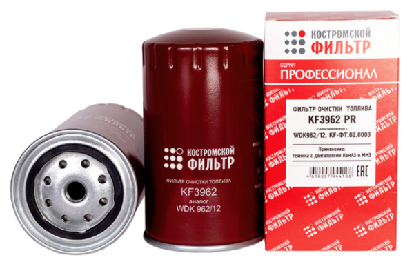 Фильтр очистки топлива KF3962 PR (WDK962/12, KF-ФТ.02.0003) «Профессионал»