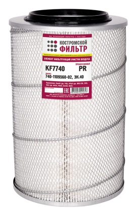 Элемент фильтрующий очистки воздуха KF7740 PR (740-1109560-02, ЭК.40) «Профессионал»