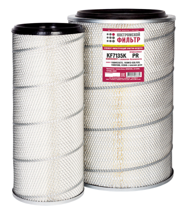 Элемент фильтрующий очистки воздуха KF7135K PR (11090N12SET2, K3046 плоск. дно) «Профессионал» комплект
