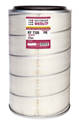 Элемент фильтрующий очистки воздуха KF7130 PR (AF4801, C31009x) «Профессионал» основной