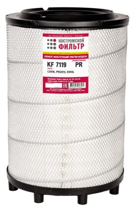 Элемент фильтрующий очистки воздуха KF7119 PR (С31016, P953213, E1013L) «Профессионал»