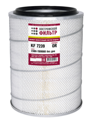 Элемент фильтрующий очистки воздуха KF7238 OR (238Н-1109080-01, ЭК.42-01) «ОРИГИНАЛ» с дном