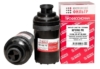 Фильтр очистки топлива KF3706 PR (FF5706, KF-ФТ.05.0001) "Профессионал"