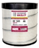 Элемент фильтрующий очистки воздуха KF7411 AG (RE587793, AF26337) "Агро" основной