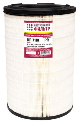 Элемент фильтрующий очистки воздуха KF7118 PR (С311410) «Профессионал»