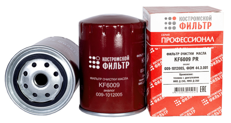 Фильтр очистки масла KF6009 PR (009-1012005, ФОМ44.3.001) "Профессионал"