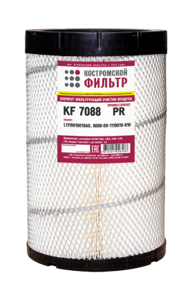 Элемент фильтрующий очистки воздуха KF7088 PR (L1119019010A0, 8888-00-1119019-010) «Профессионал»