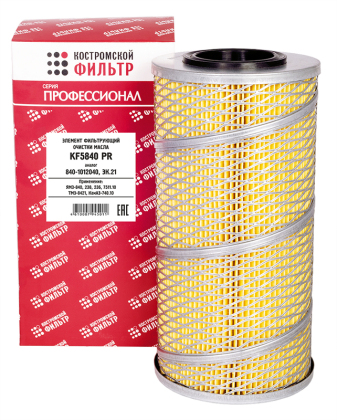 Элемент фильтрующий очистки масла KF5840 PR (840-1012040-12, ЭК.21) «Профессионал»