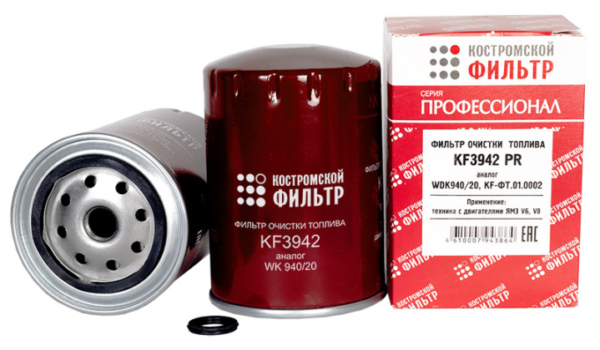 Фильтр очистки топлива KF3942 PR (WK940/20, KF-ФТ.01.0002) «Профессионал»