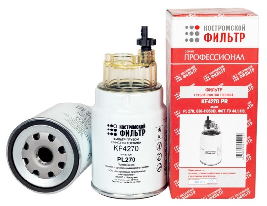 Фильтр грубой очистки топлива KF4270 PR (PL270, ФОТГО44.1.010) «Профессионал» со сб.конденсата