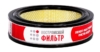 Элемент фильтрующий очистки воздуха KF7102 SP (3102-1109013, ЭФОВ 44.6.002) "Специалист"