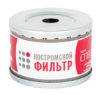Элемент фильтрующий очистки масла KF5336 SP (5336-3410190, М5339MK, KF-ЭФМ.06.0001) "Специалист"