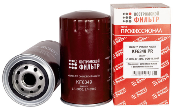 Фильтр очистки масла KF6349 PR (LF3806, LF3349, ФОМ44.3.007) «Профессионал»