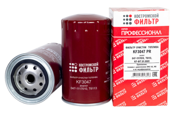 Фильтр очистки топлива KF3047 PR (047-1117010, KF-ФТ.01.0001) «Профессионал»