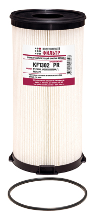 Элемент фильтрующий очистки топлива KF1302 PR (FS20190, WG9925550966/1, FH21397) «Профессионал»