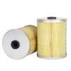 Элемент фильтрующий очистки топлива KF1150 AG (Т150-1117040, 24-1117030, ЭК.04) "Агро"