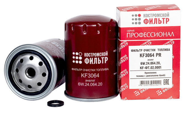Фильтр очистки топлива KF3064 PR (6W.24.064.20, KF-ФТ.02.0001) "Профессионал"