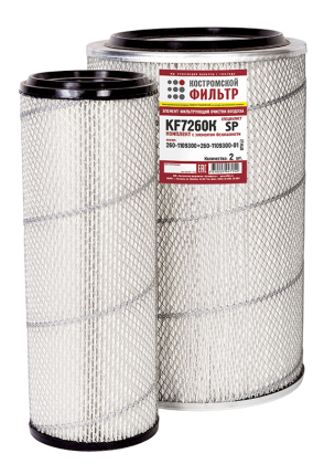 Элемент фильтрующий очистки воздуха KF7260K SP (260-1109300, ЭК.54) «Специалист» комплект