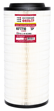 Элемент фильтрующий очистки воздуха KF7710 SP (C25710/3, KF-AE.0003) «Специалист» основной