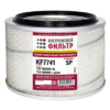 Элемент фильтрующий очистки воздуха KF7741 SP (740-1109560-10, ЭК.46) "Специалист" с дном