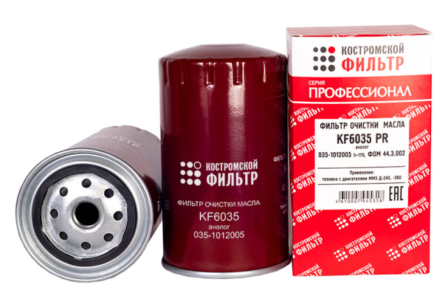 Фильтр очистки масла KF6035 PR (035-1012005, ФОМ44.3.002) h170 "Профессионал"