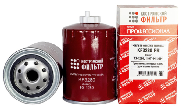 Фильтр очистки топлива KF3280 PR (FS1280, ФОТ44.1.014) «Профессионал»