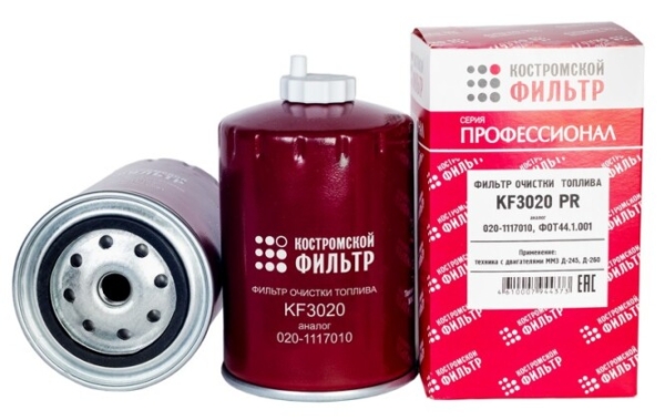 Фильтр очистки топлива KF3020 PR (020-1117010, ФОТ44.1.001) «Профессионал»