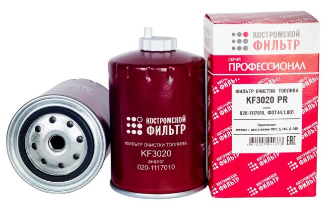 Фильтр очистки топлива KF3020 PR (020-1117010, ФОТ44.1.001) "Профессионал"