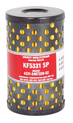 Элемент фильтрующий очистки масла KF5331 SP (4331-3407359-02) «Специалист»