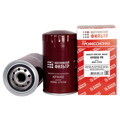 Фильтр очистки масла KF6050 PR (W950, LF4154) «Профессионал»
