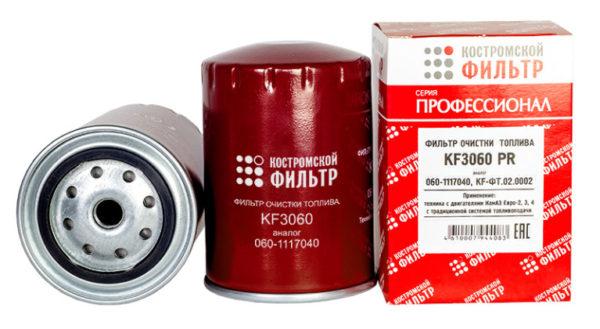 Фильтр очистки топлива KF3060 PR (060-1117040, KF-ФТ.02.0002) «Профессионал»