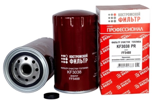 Фильтр очистки топлива KF3038 PR (FF5488) «Профессионал»