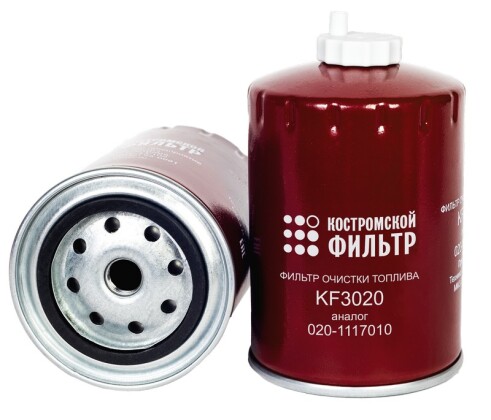 Фильтр очистки топлива KF3020 SP (020-1117010, ФОТ44.1.001) «Специалист»