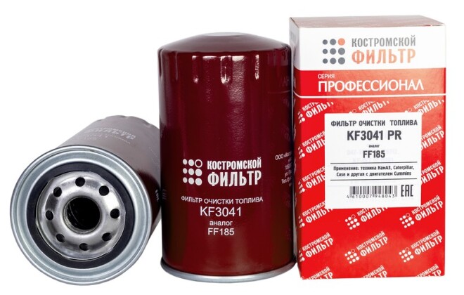 Фильтр очистки топлива KF3041 PR (FF185) "Профессионал"