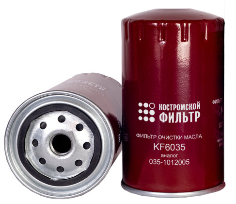 Фильтр очистки масла KF6035 SP (035-1012005, ФОМ44.3.002)h170 «Специалист»