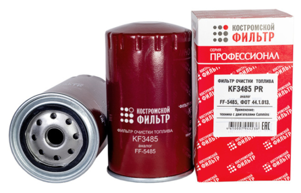 Фильтр очистки топлива KF3485 PR (FF5485, ФОТ44.1.013) «Профессионал»
