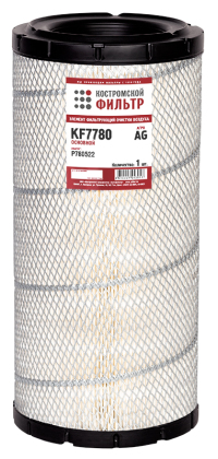 Элемент фильтрующий очистки воздуха KF7780 AG (P780522)»Агро» основной