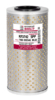 Элемент фильтрующий очистки масла KF5742 SPP (7405-1012040, ЭК.33)"СпециалистПлюс"