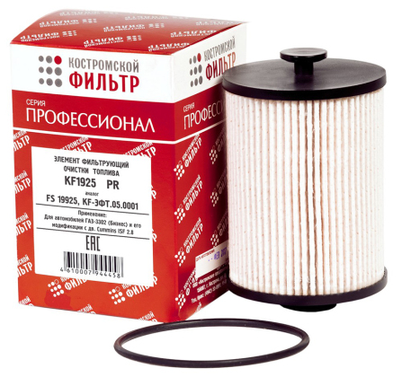 Элемент фильтрующий очистки топлива KF1925 PR (FS19925, KF-ФТ.05.0001) «Профессионал»
